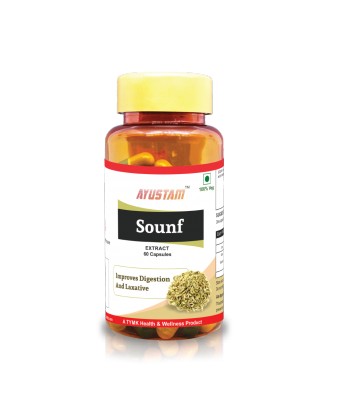 Sounf Capsules
